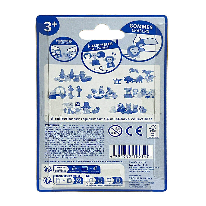 Japanse Gum - Iwako Zee Dieren
