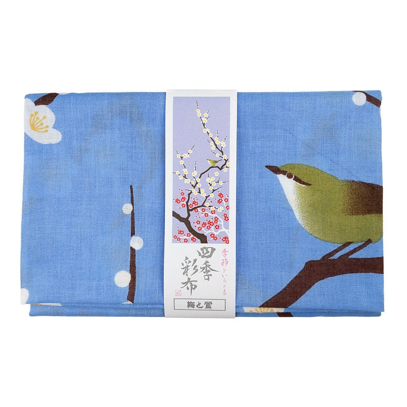 Japanse Handdoek