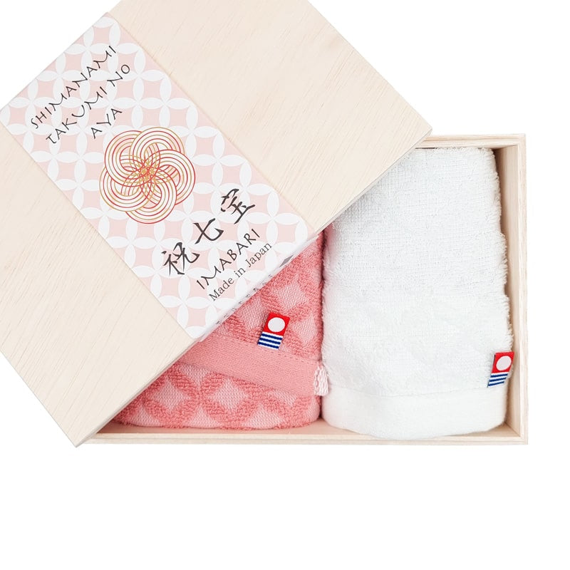 Japanse Handdoeken Set