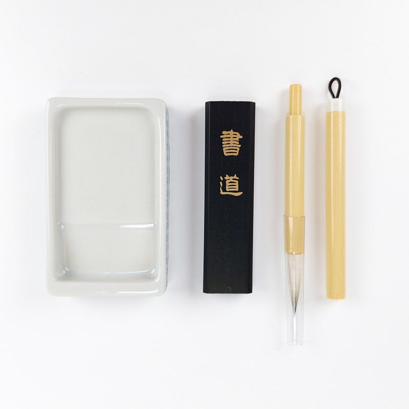 Japanse Kalligrafie Kit