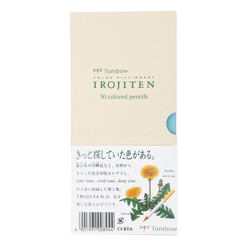 Japanse kleurpotloden Set - Irojiten Deel 1