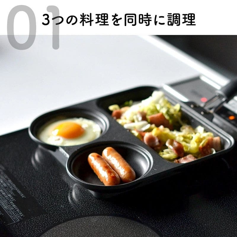 Japanse Koekenpan met Verdelers