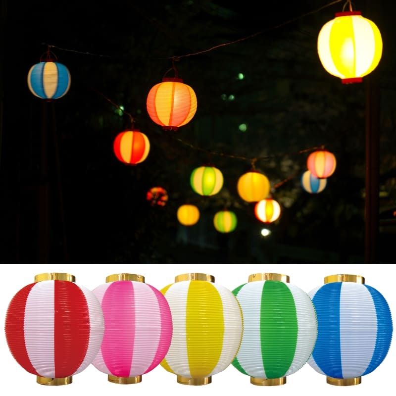 Japanse Lampion Chochin – Geel