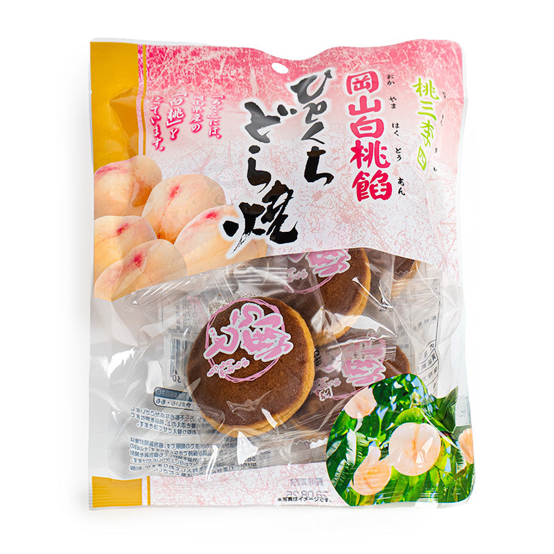 Japanse Mini Dorayaki - Perzik