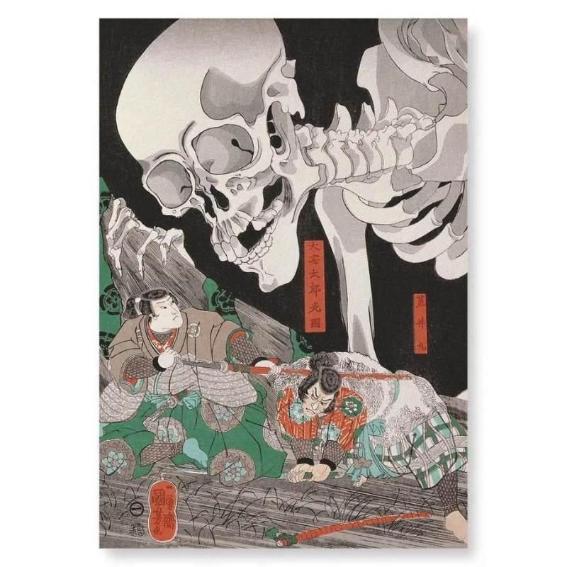 Japanse Muurkunst - Gashadokuro A4