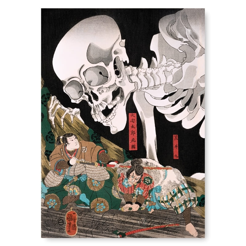 Japanse Muurkunst - Gashadokuro A3