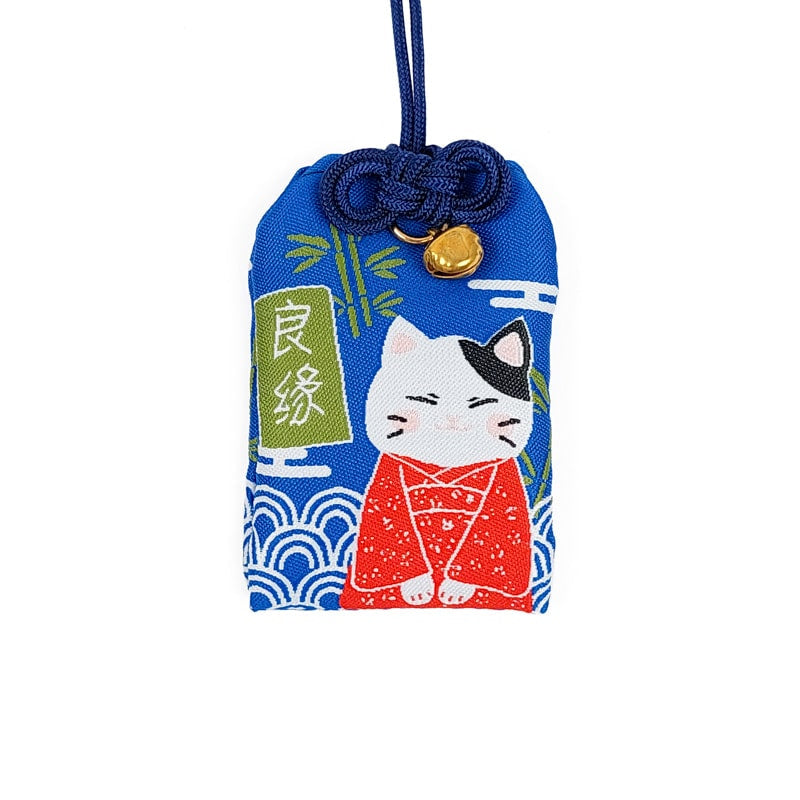 Japanse Omamori - Good Relations