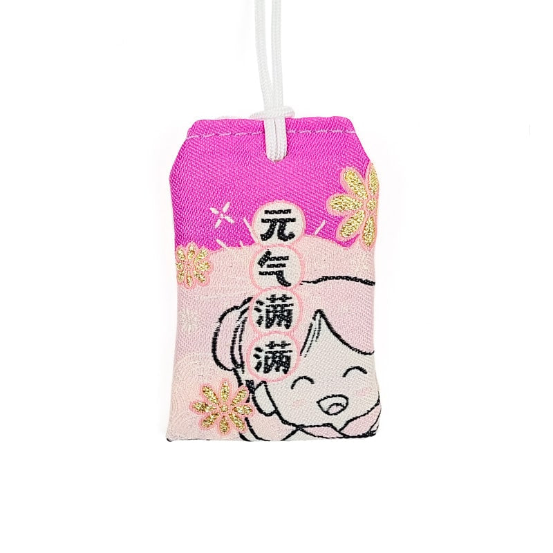 Japanse Omamori - Zest for Life