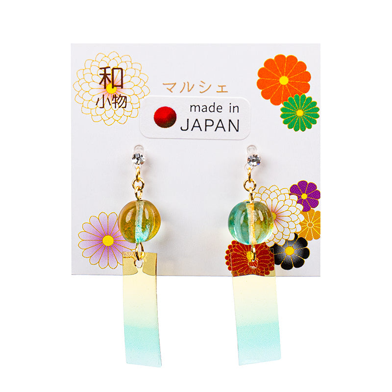 Japanse Oorbellen - Groene Windbel