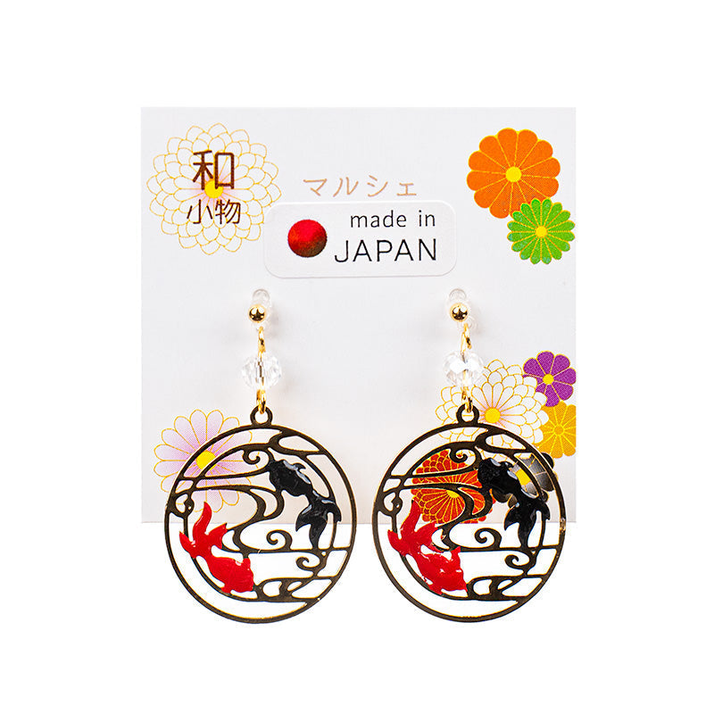 Japanse Oorbellen - Rode & Zwarte Vis