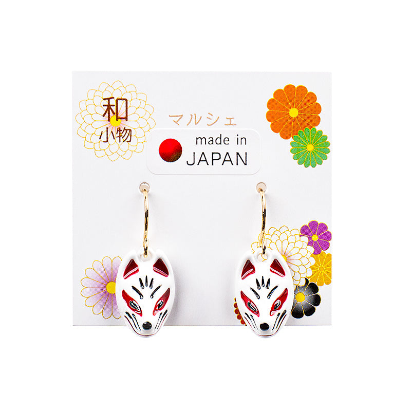 Japanse Oorbellen - Wit Kitsune Masker