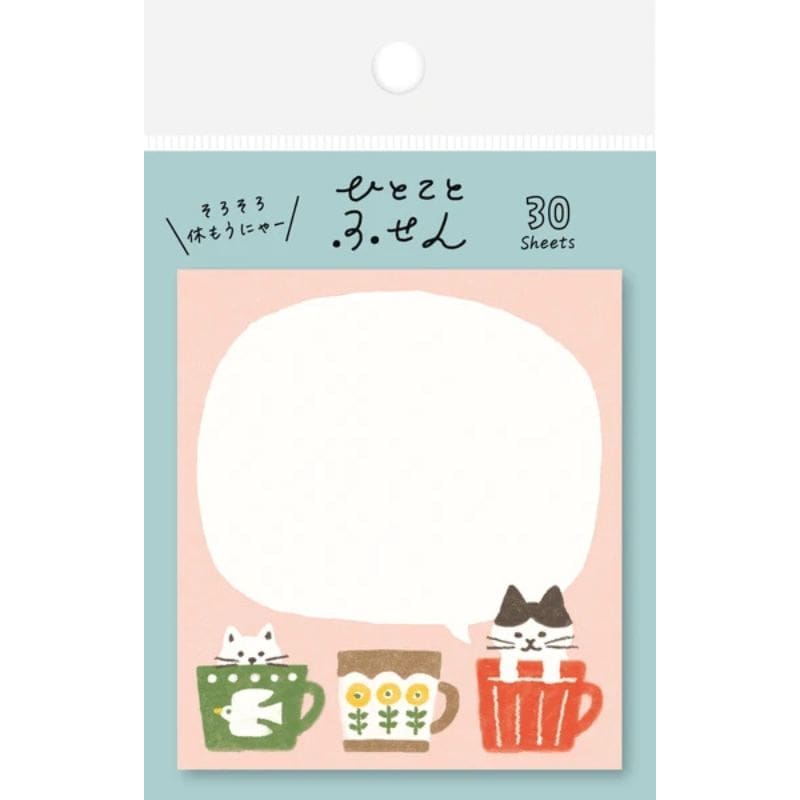 Japanse Plakbriefjes - Kat & Mok