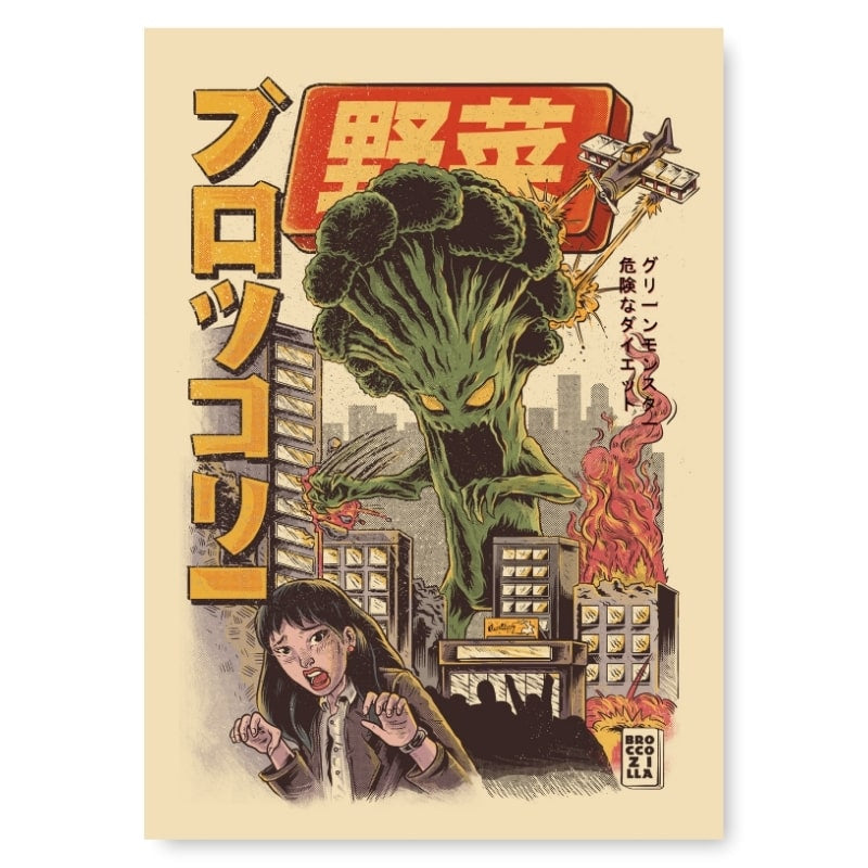 Japanse Poster - Broccozilla A3