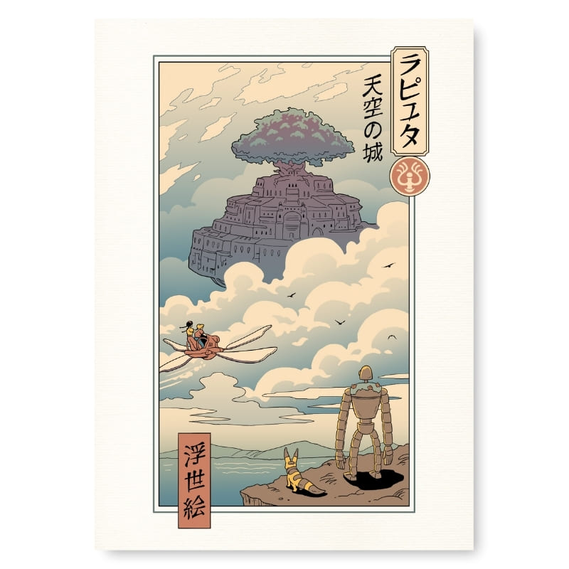 Japanse Poster - Ukiyo-e Laputa A3