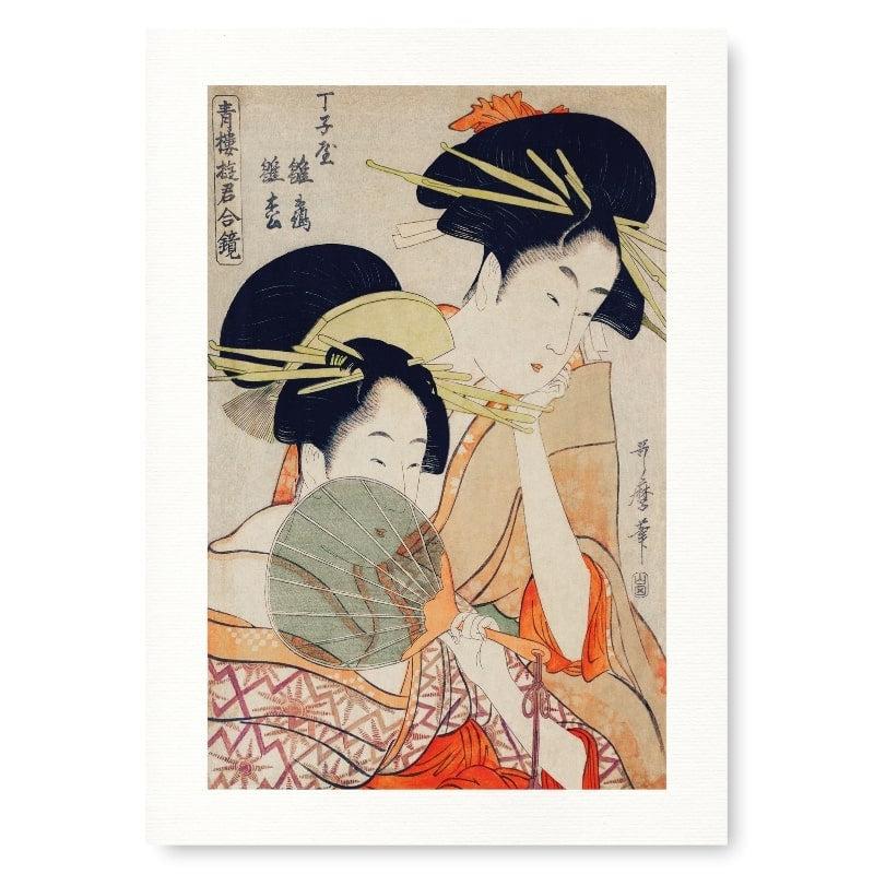 Japanse Prent - Courtisanes A3