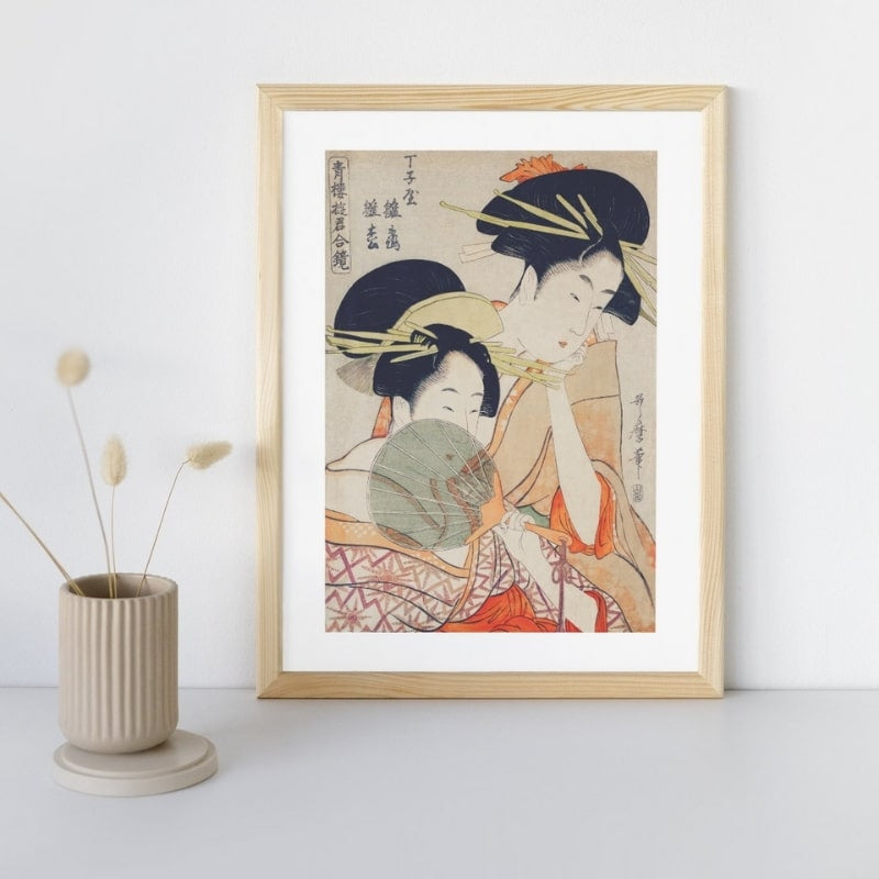 Japanse Prent - Courtisanes A3