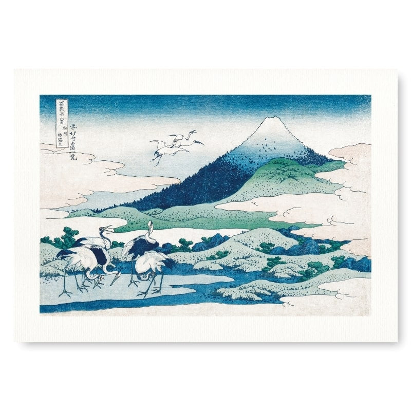 Japanse Prent - Umezawa A3