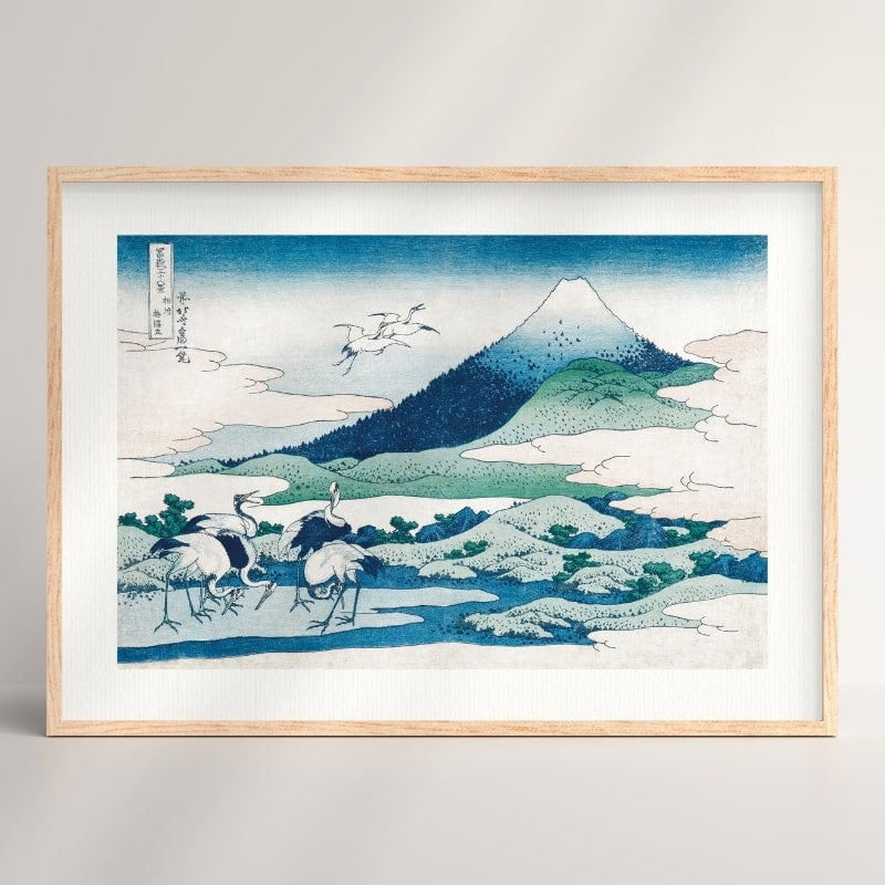 Japanse Prent - Umezawa A3
