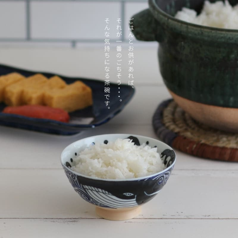 Japanse Rijstkom – Walvis & Golven