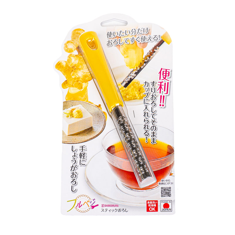 Japanse RVS Gemberrasp in Stickvorm