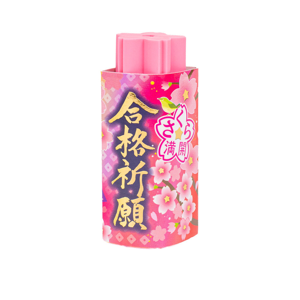 Japanse Sakura Geluksgum