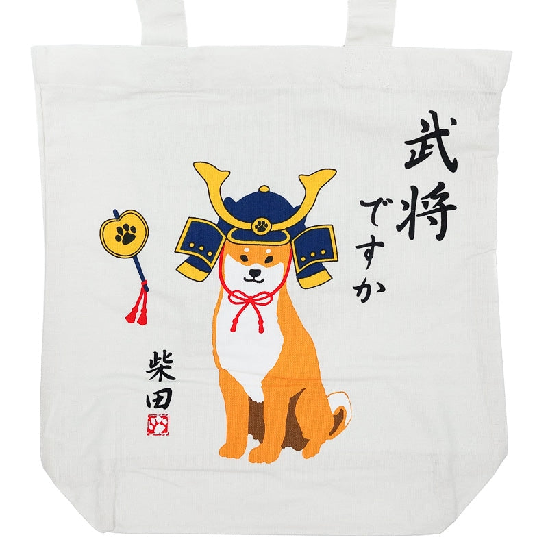 Japanse Samurai Tote Bag