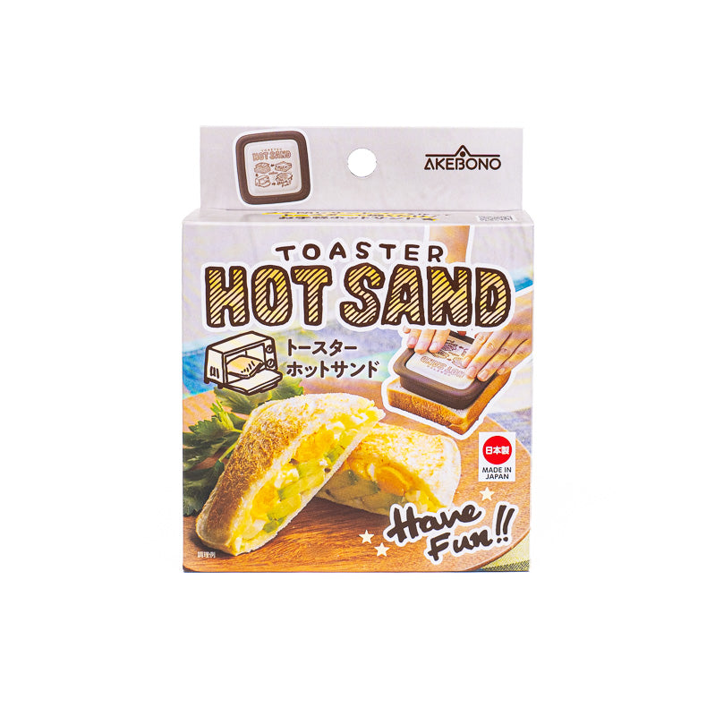 Japanse Sandovorm voor Tosti’s