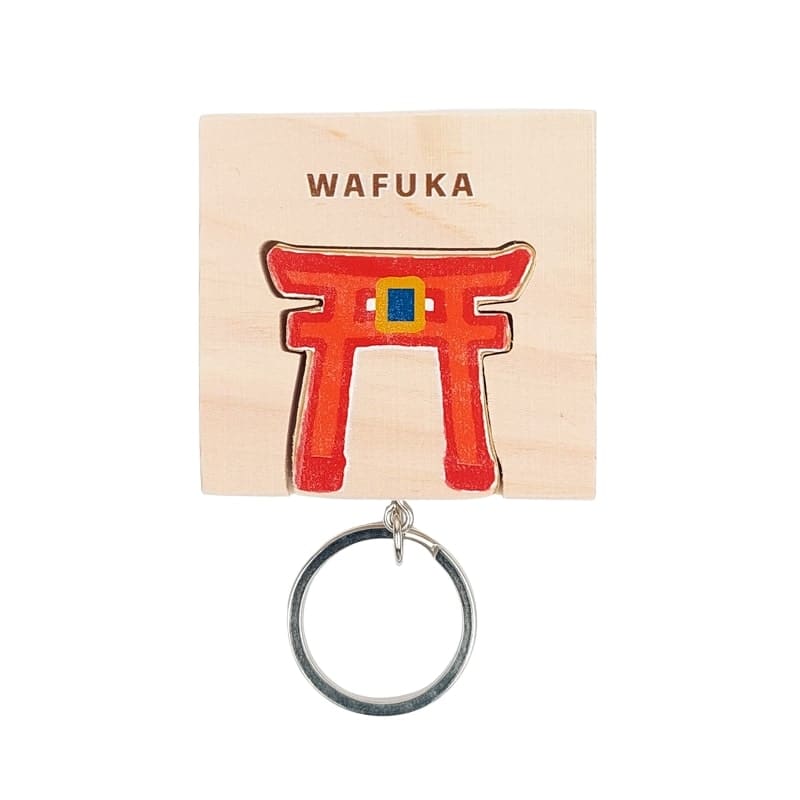 Japanse Sleutelhanger – Torii Cipres