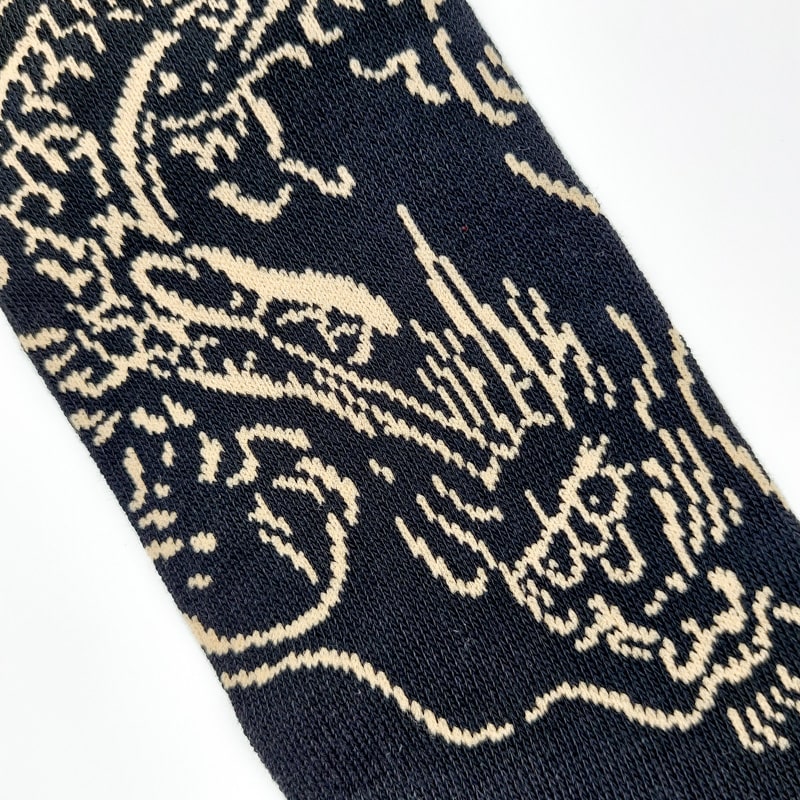 Japanse Sokken - Dragon EU 35-39
