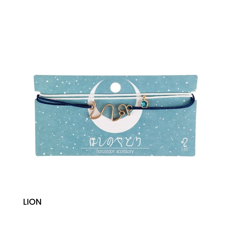 Japanse Sterrenbeeld Armband Leeuw