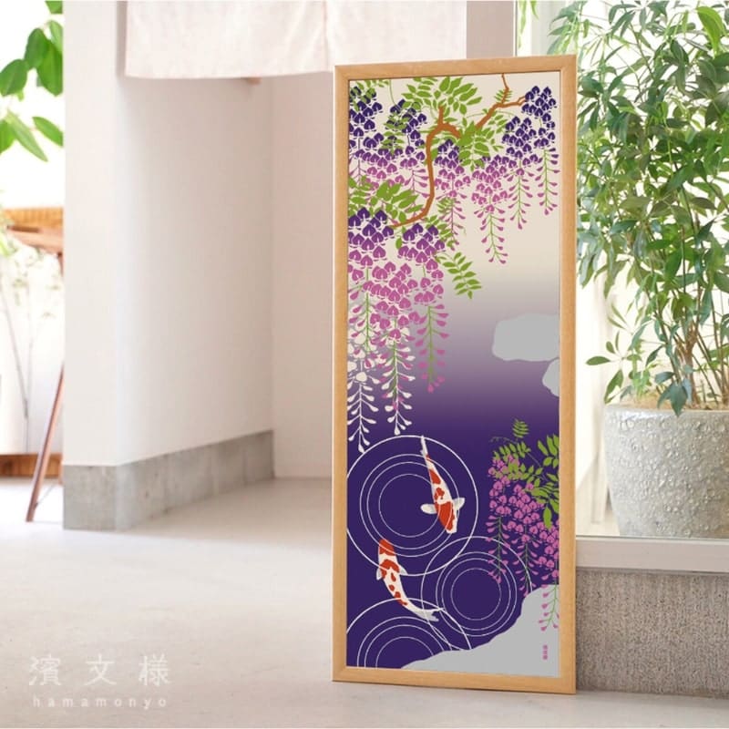 Japanse Tenugui - Wisteria & Koi
