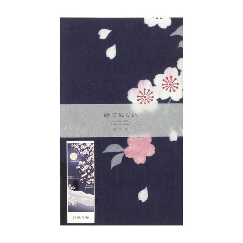 Japanse Tenugui - Yozakura