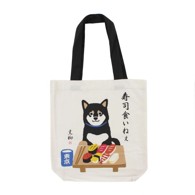 Japanse Tote Bag - Sushi Shiba