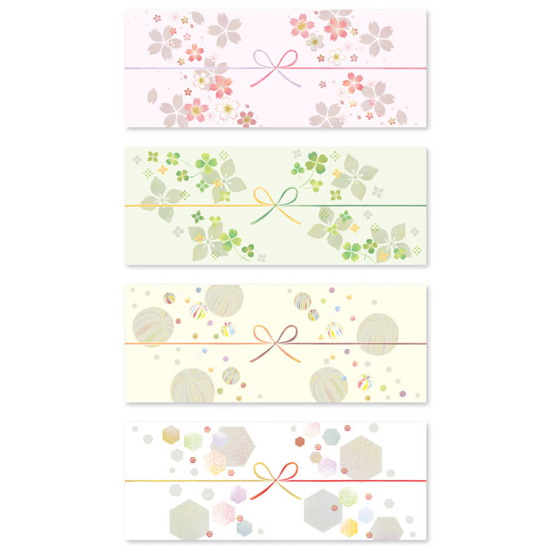 Japanse Washi Cadeaubanden - Miyabi