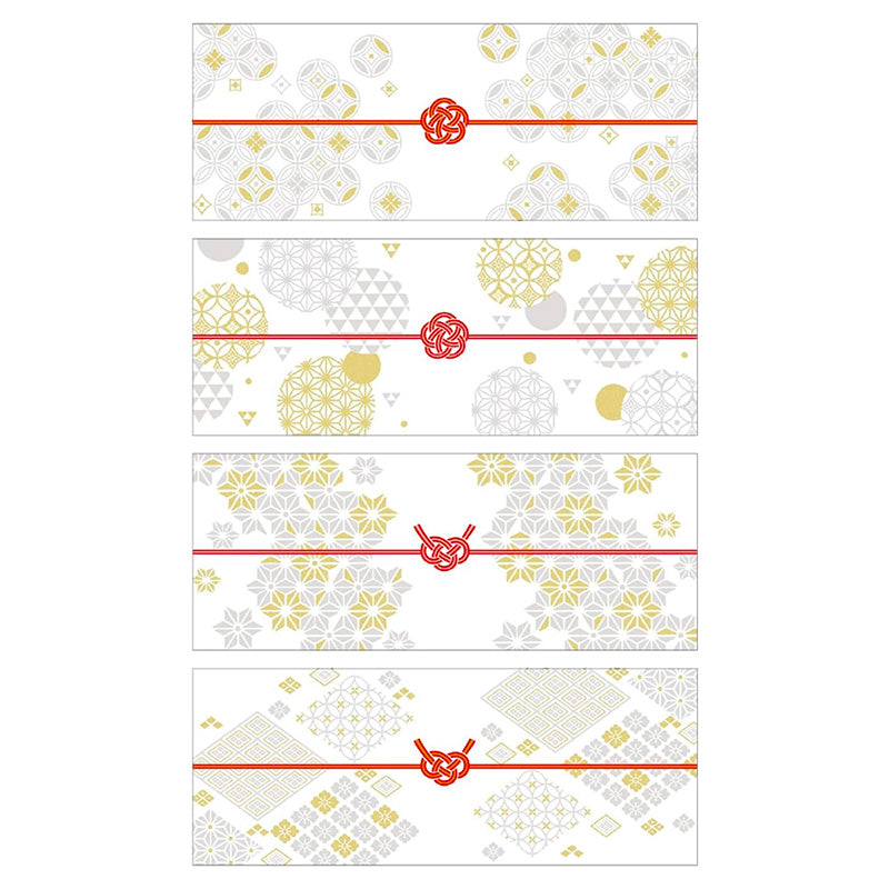 Japanse Washi Cadeaubanden - Tsumugi