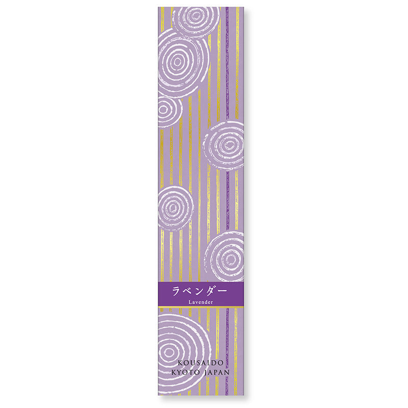 Japanse Wierookstokjes - Lavendel