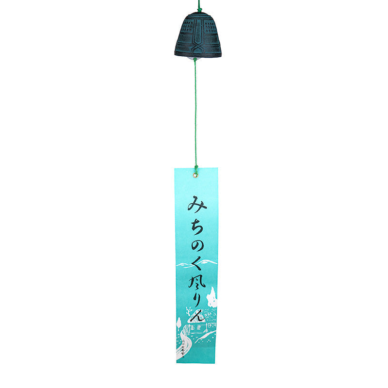 Japanse Windgong Fūrin in Gietijzer – Tsurigane Klok