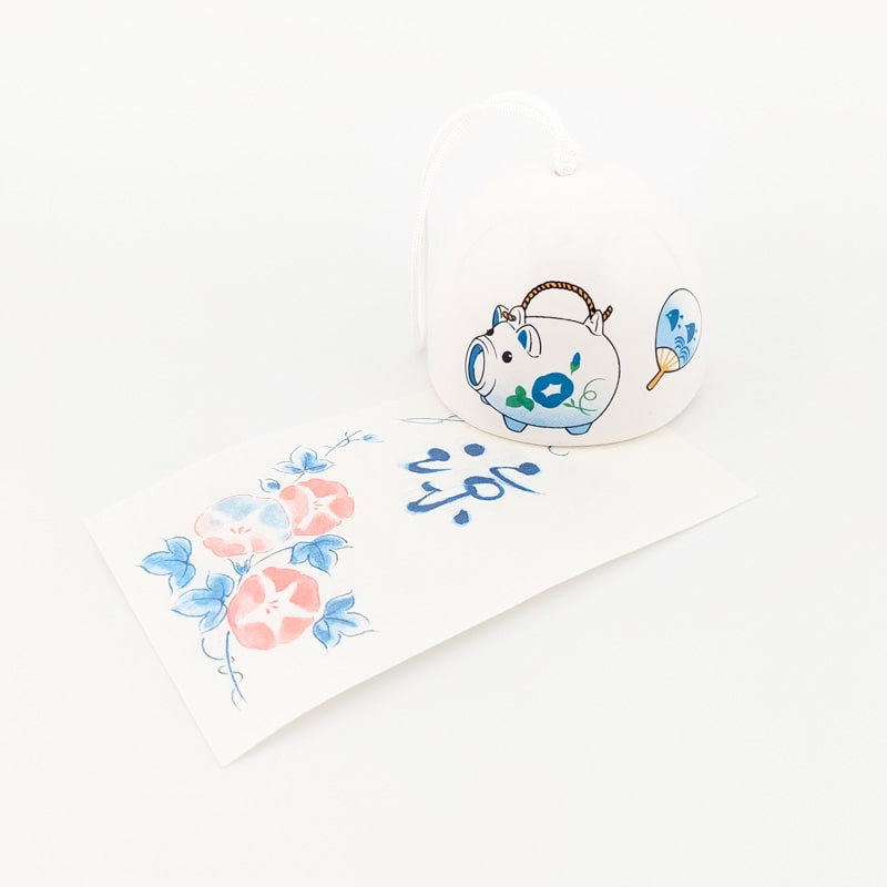 Japanse Windgong - Summer