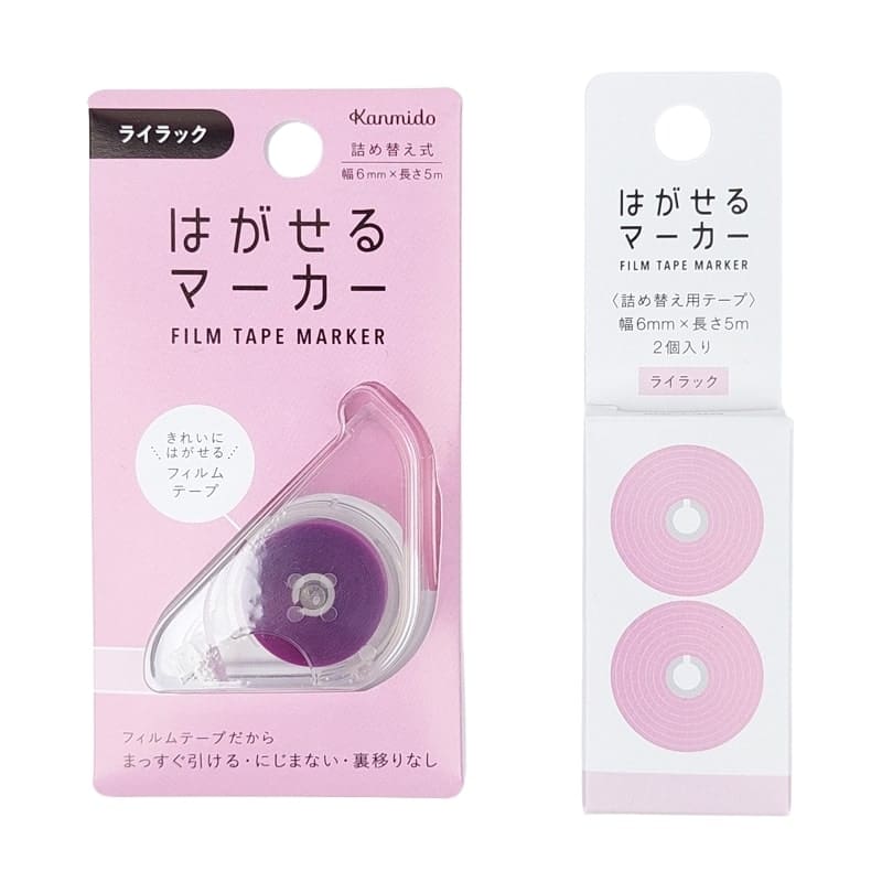 Kanmido Markeer Tape - Roze