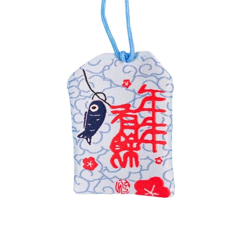 Kawaii Omamori - Koikarper