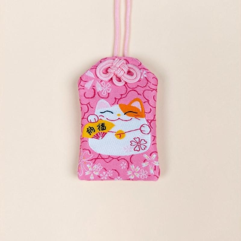 Kawaii Omamori - Maneki Neko