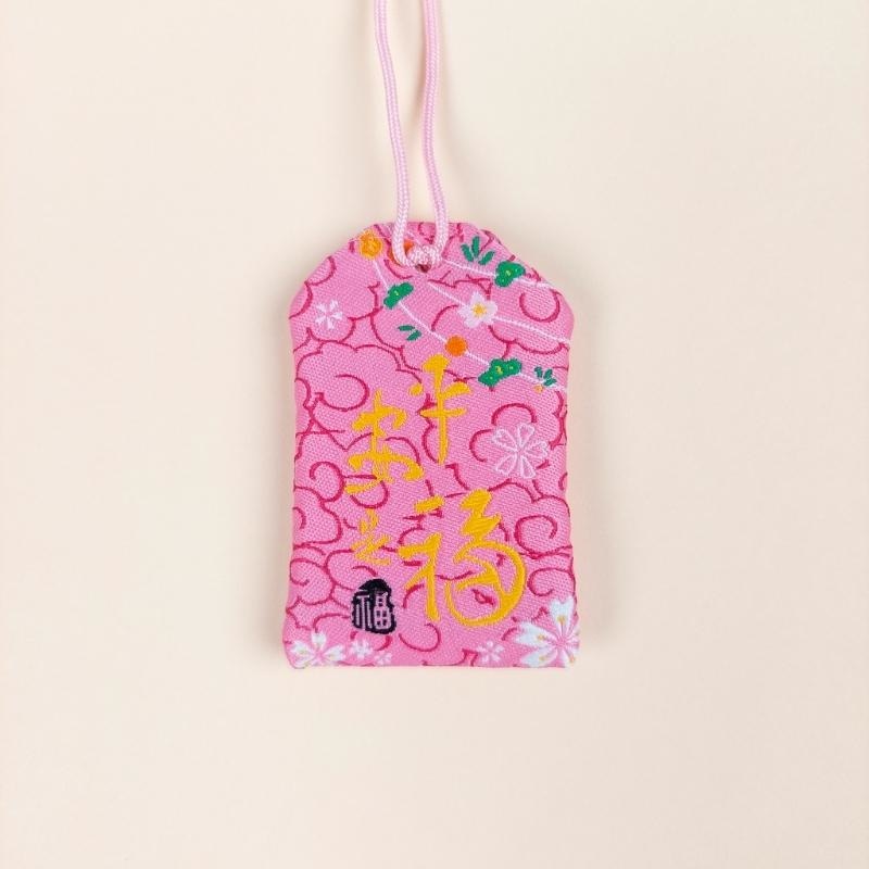 Kawaii Omamori - Maneki Neko