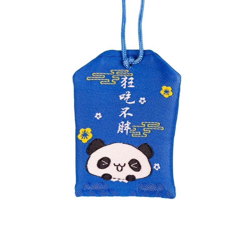 Kawaii Omamori - Panda