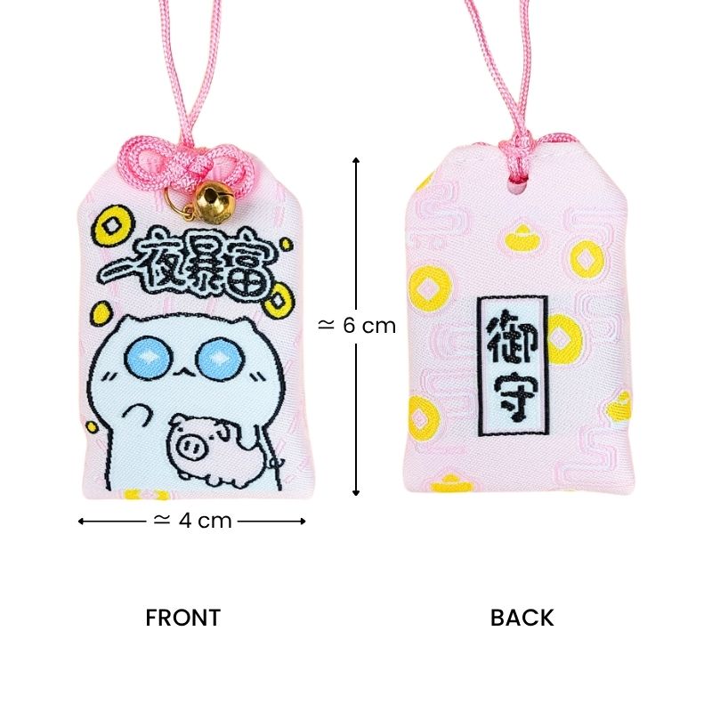 Kawaii Omamori - Rijkdom