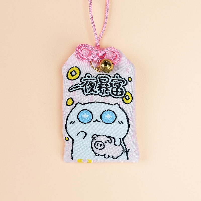 Kawaii Omamori - Rijkdom