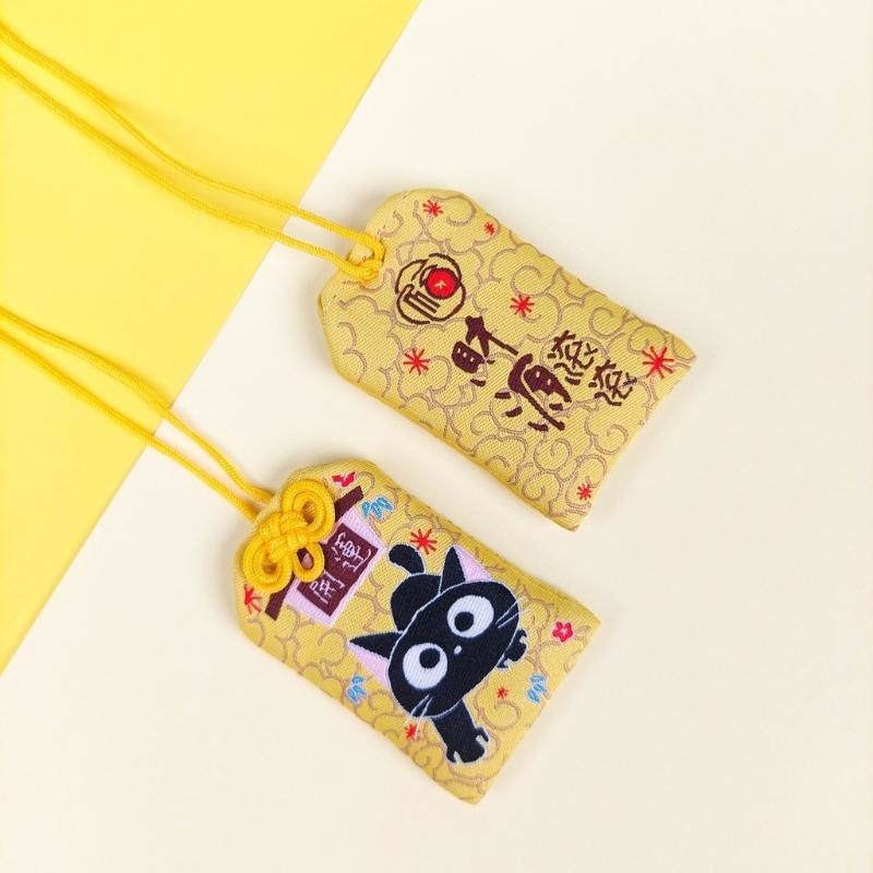 Kawaii Omamori - Zwarte kat