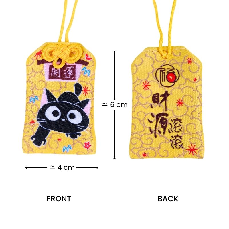 Kawaii Omamori - Zwarte kat