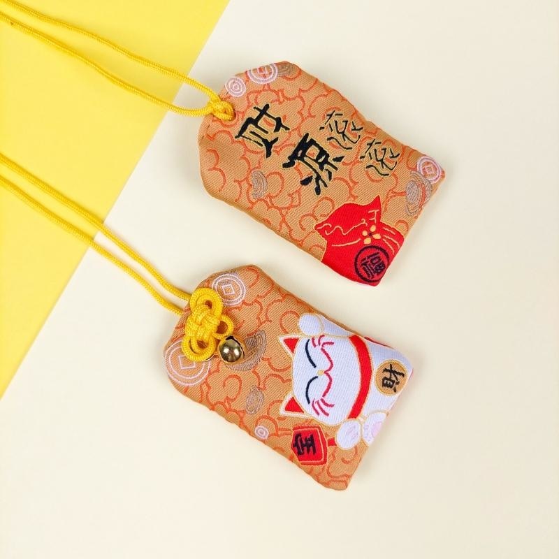 Kawaii Oranje Omamori - Maneki Neko