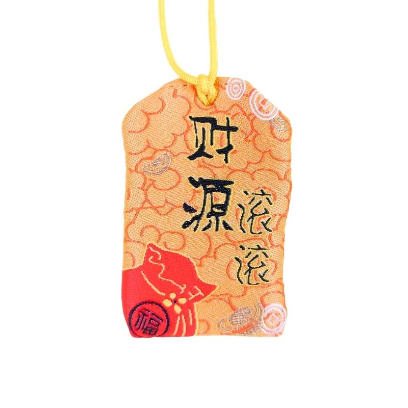 Kawaii Oranje Omamori - Maneki Neko
