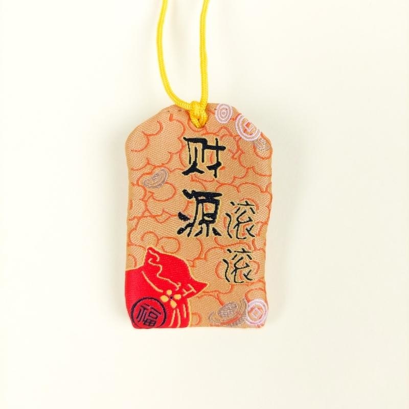 Kawaii Oranje Omamori - Maneki Neko